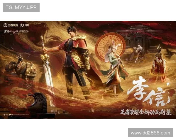 兵马大将开奖盛典：荣耀揭晓，震撼开启！