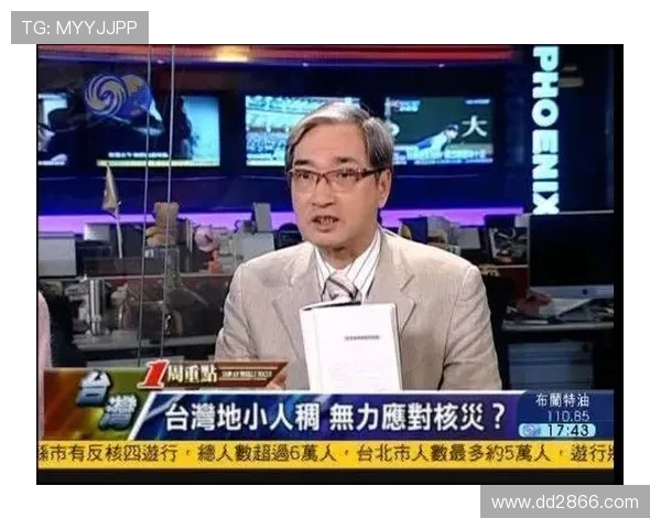 凤凰卫视为何突然无法继续直播节目 凤凰卫视为何突然无法继续直播节目